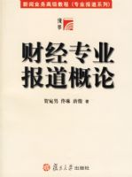 �ƾ�רҵ��������