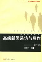 �߼����Ųɷ���д���������棩