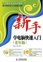 ����ѧ���Կ�������(�����)