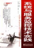 ϵͳ������ؼ���ʵ��