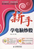 ����ѧ���Գ���