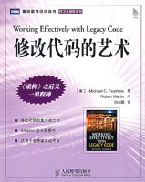 �޸Ĵ��������