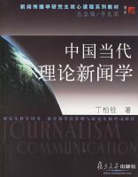 �й�������������ѧ