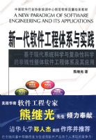 ��һ������������ϵ��ʵ��