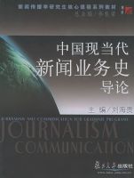 �й��ֵ�������ҵ��ʷ����