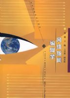 �������ű༭ѧ