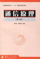 ͨ��ԭ������6�棩