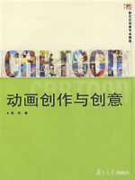 ���������봴��