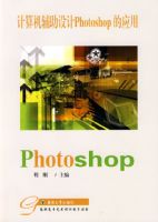 ������������photoshop��Ӧ��