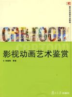 Ӱ�Ӷ�����������