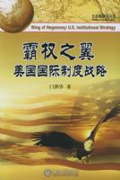 ��Ȩ֮�������������ƶ�ս�ԡ�����ս���о�����