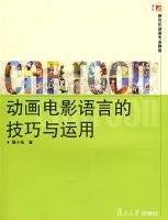 ������Ӱ���Եļ���������