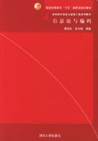 ��Ϣ�������