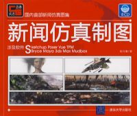 ���ŷ�����ͼ������̣�