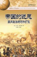 �����޵о��Ƶ�δ��