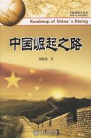 �й�����֮·