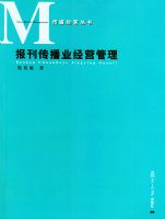 ��������ҵ��Ӫ����