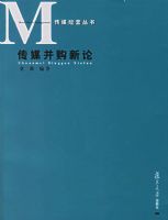 ��ý��������