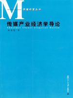 ��ý��ҵ����ѧ