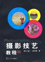 ��Ӱ���ս̳̣������棩