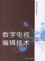 ���ֵ��ӱ༭����