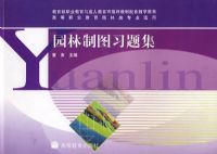 ԰����ͼϰ�⼯�������̣�