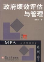 ������Ч���������