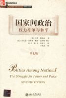 ���Ҽ�����Ȩ���������ƽ(���߰�)