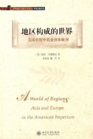 �������ɵ�����:������Ȩ�е�������ŷ��