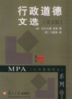 ����������ѡ��Ӣ�İ棩