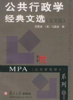 ��������ѧ������ѡ��Ӣ�İ棩