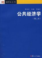 ��������ѧ���ڶ��棩