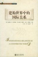 ���������еĹ��ʹ�ϵ