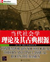 �������ѧ���ۼ���ŵ��Դ