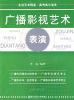 �߽��������á����㲥Ӱ����������