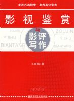 �߽��������á���Ӱ�Ӽ�����Ӱ��д��