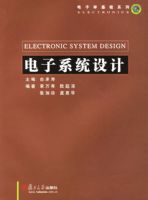 ����ϵͳ��ơ�������ѧ����ϵ��