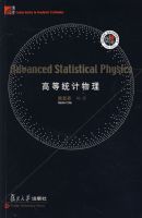 �ߵ�ͳ������