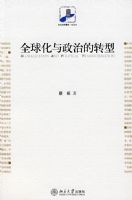 ȫ�������ε�ת��