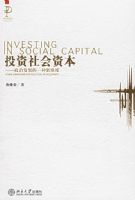 Ͷ������ʱ������η�չ��һ����ά��