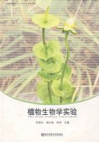 ֲ������ѧʵ��