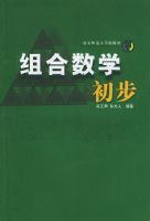 �����ѧ����������̲ģ�