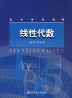 ���Դ�������3�棩