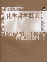 ��ѧ��ѧ����