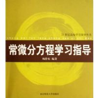 ��΢�ַ���ѧϰָ��