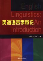 Ӣ������ѧ����