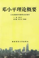 ��Сƽ���۸�Ҫ