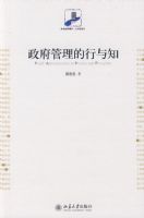 ��������������֪