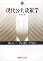 �ִ���������ѧ