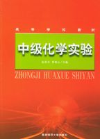 �м���ѧʵ��